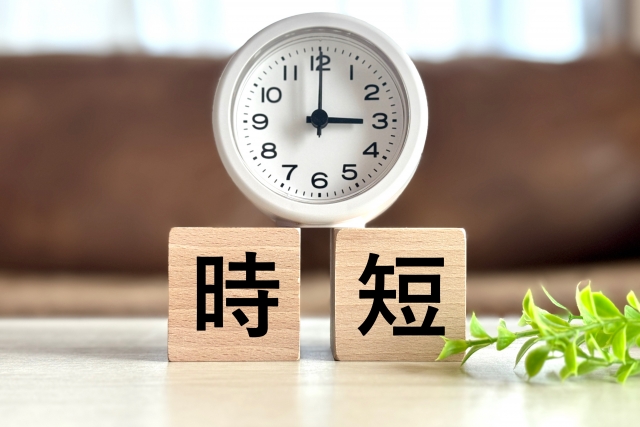 本社のパート・アルバイト 保育・教育 人材 教育の求人情報イメージ1