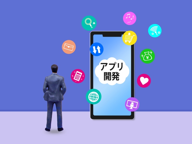 横浜本社の正社員 開発エンジニア ソフトウェア・通信の求人情報イメージ1