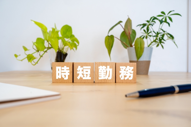 本社の正社員 その他 インターネット・Webサービス 広告・出版・マスコミの求人情報イメージ1