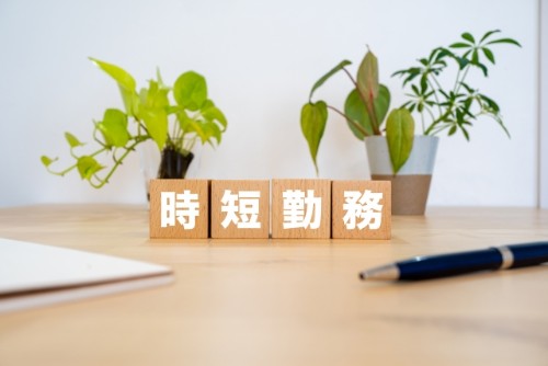 本社の正社員 その他 インターネット・Webサービス 広告・出版・マスコミの求人情報イメージ1