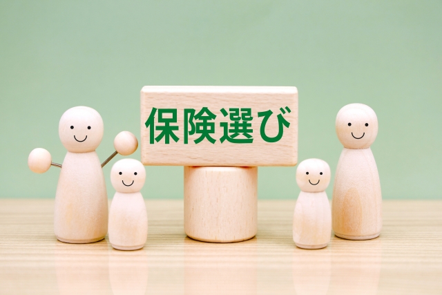 川越市の正社員 その他営業系職種 販売・サービス 金融・保険の求人情報イメージ1
