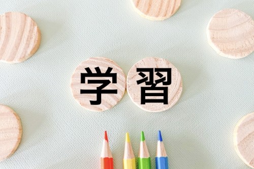 森塾(大森校)の正社員 保育・教育 教育の求人情報イメージ1